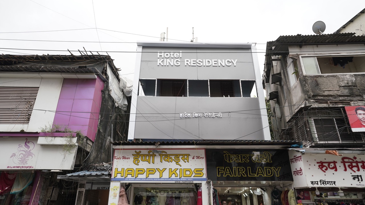 Photo of Outdoor in Kurla