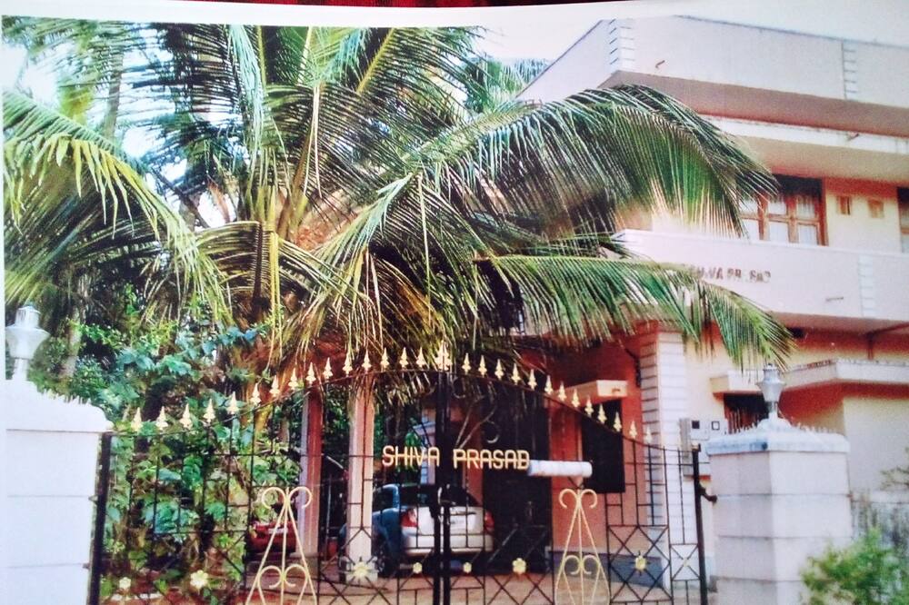 Photo of Others in Udupi