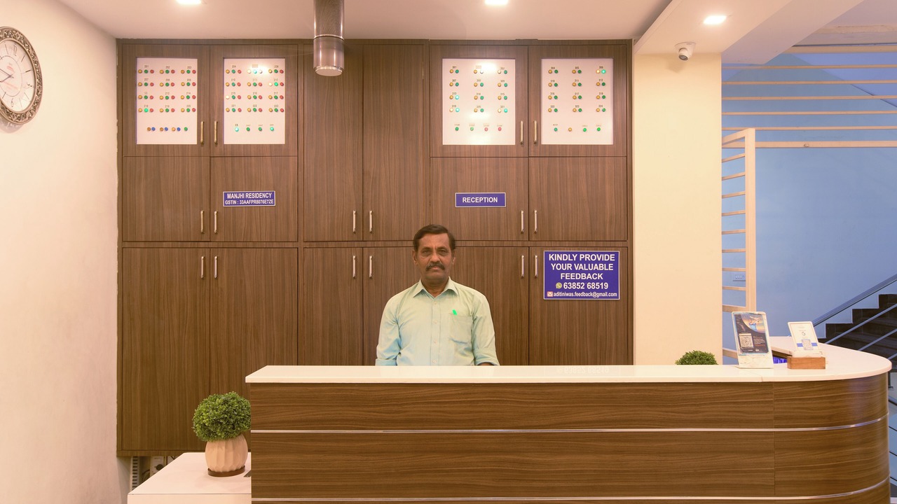 Photo of Others in Tiruchirappalli