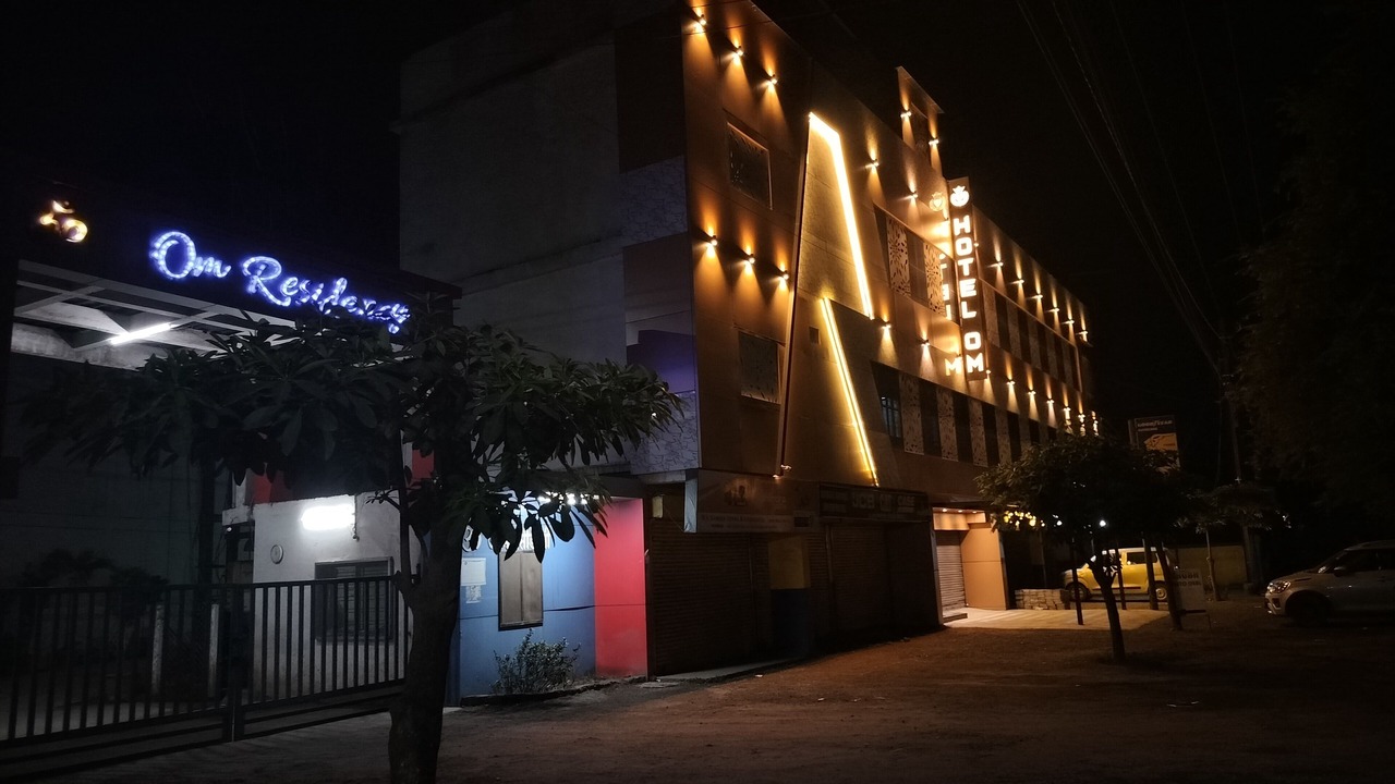 Photo of Outdoor in Betul