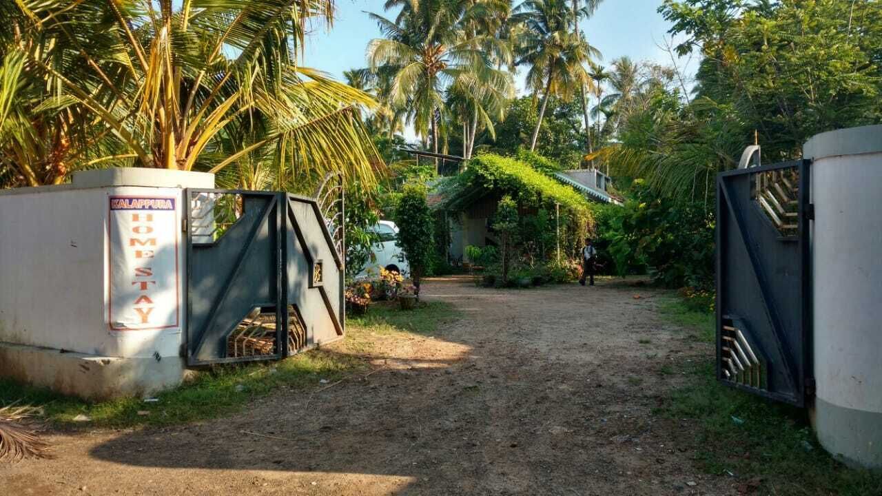 Photo of Outdoor in Kainakary