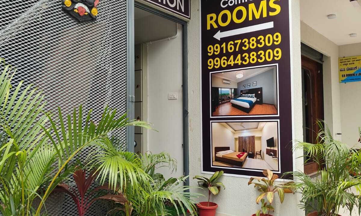 Photo of Outdoor in Banashankari