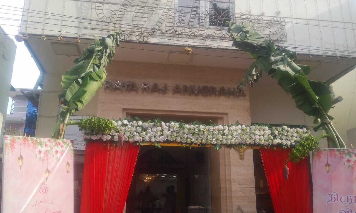 Photo of Outdoor in Kumbakonam