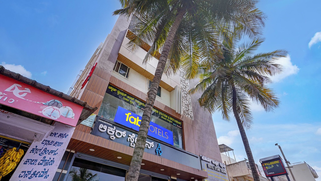 Photo of Outdoor in RR Nagar