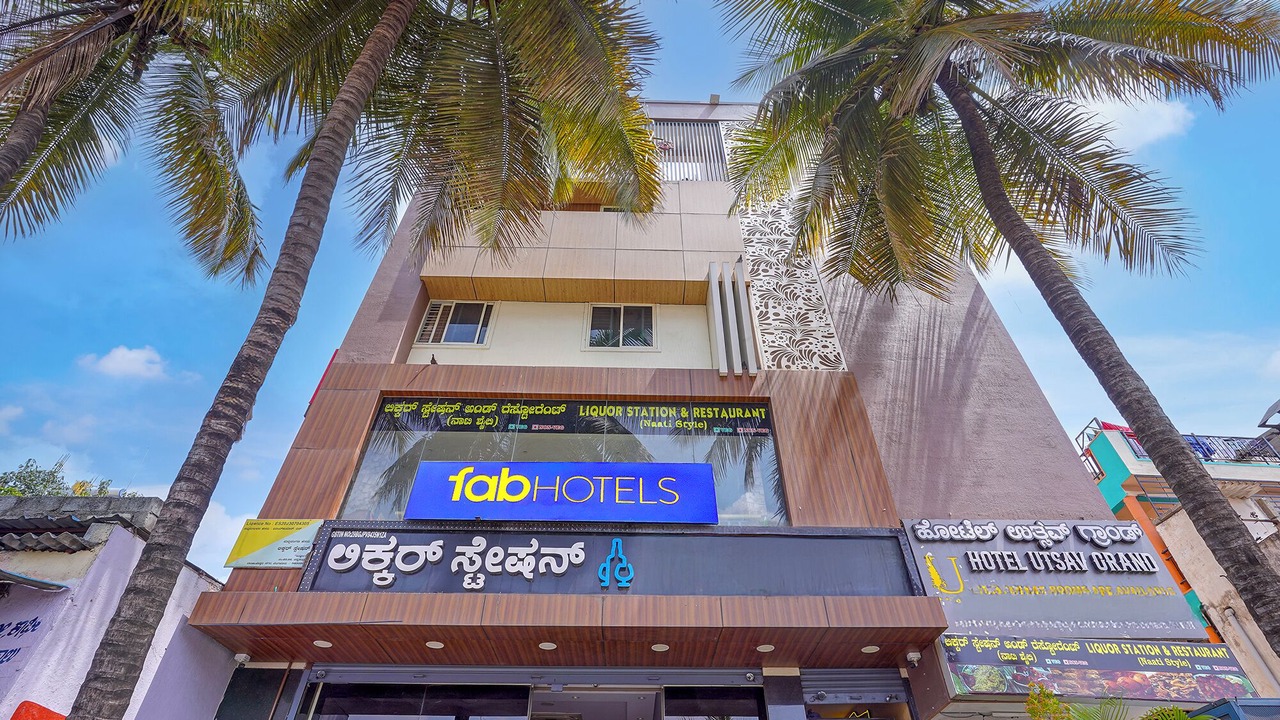 Photo of Outdoor in RR Nagar