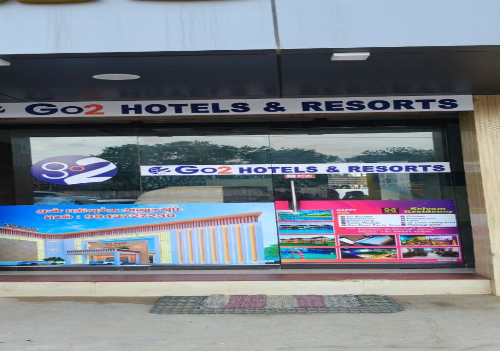 Photo of Outdoor in Tuticorin