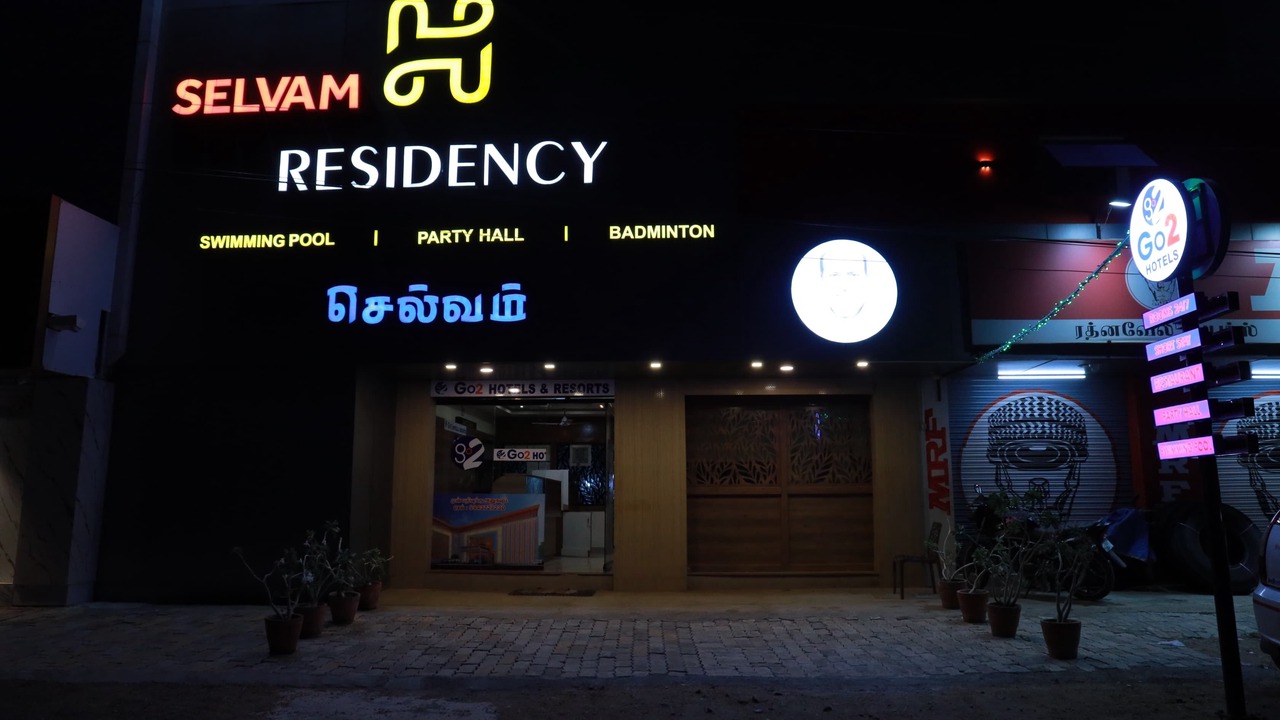 Photo of Outdoor in Tuticorin