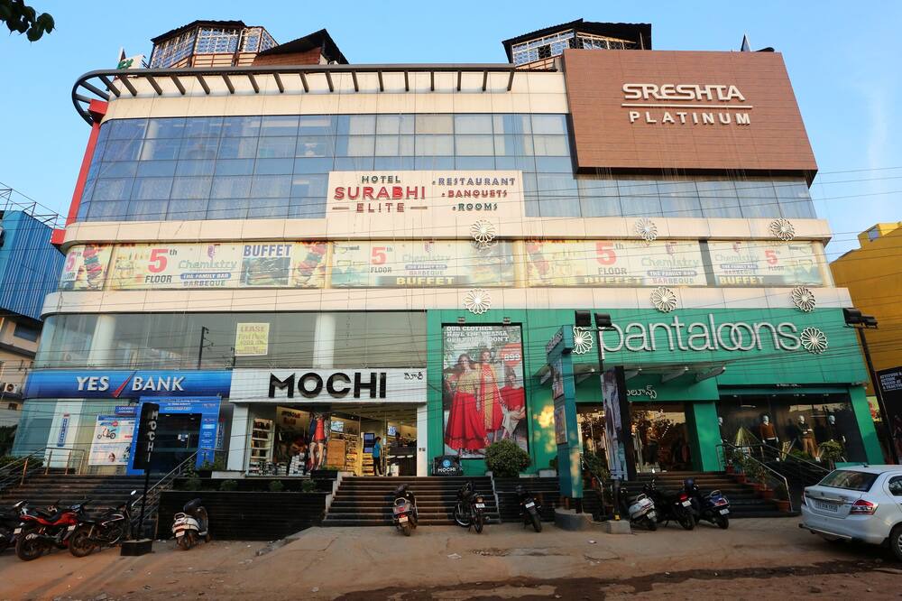 Photo of Outdoor in LB Nagar