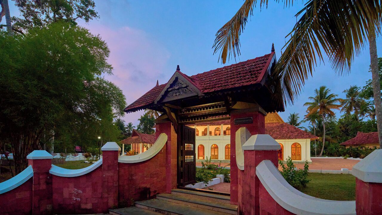 Photo of Outdoor in Kainakary