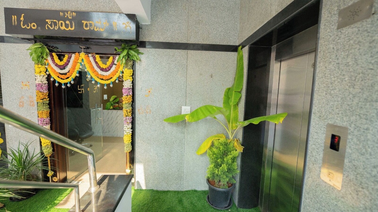 Photo of Others in Rajajinagar