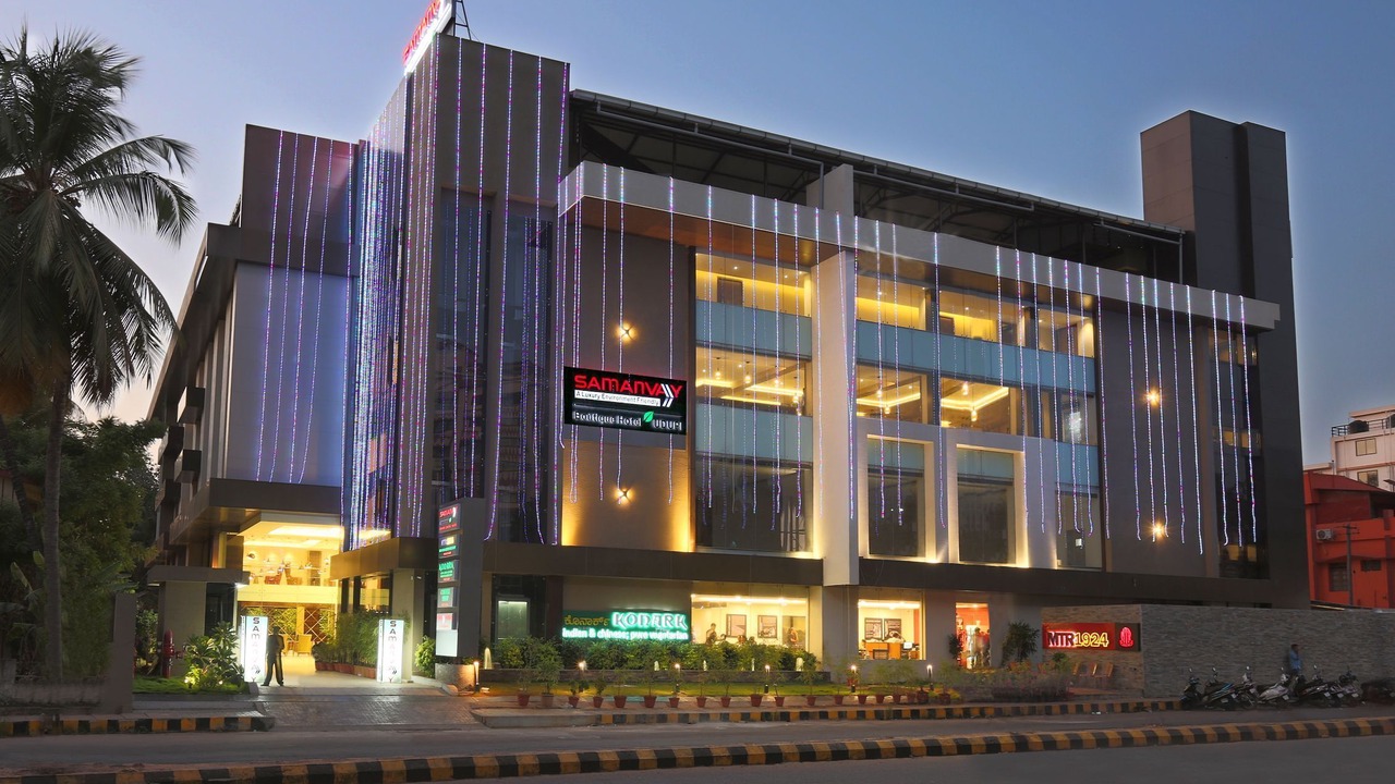 Photo of Buildings in Udupi