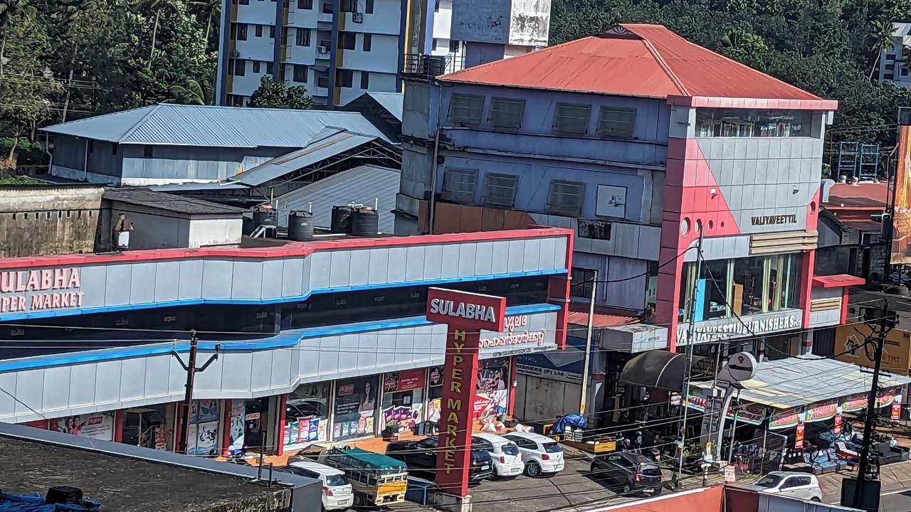 Photo of Others in Arpookara