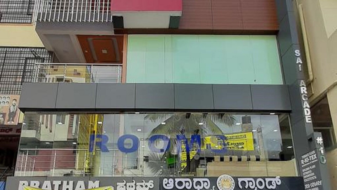 Photo of Outdoor in Bengaluru