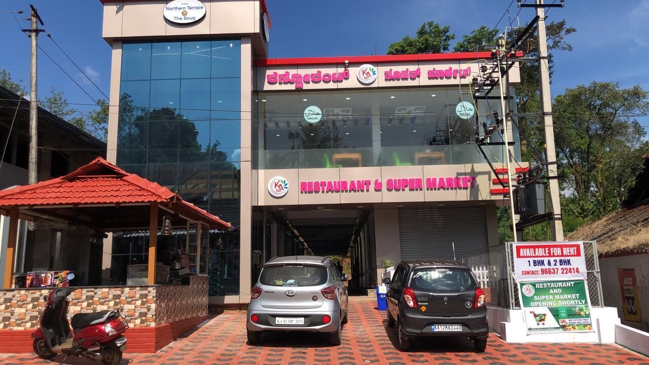Photo of Others in Bhagamandala