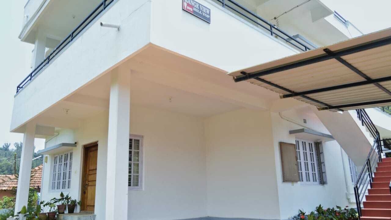 Photo of Outdoor in Madikeri