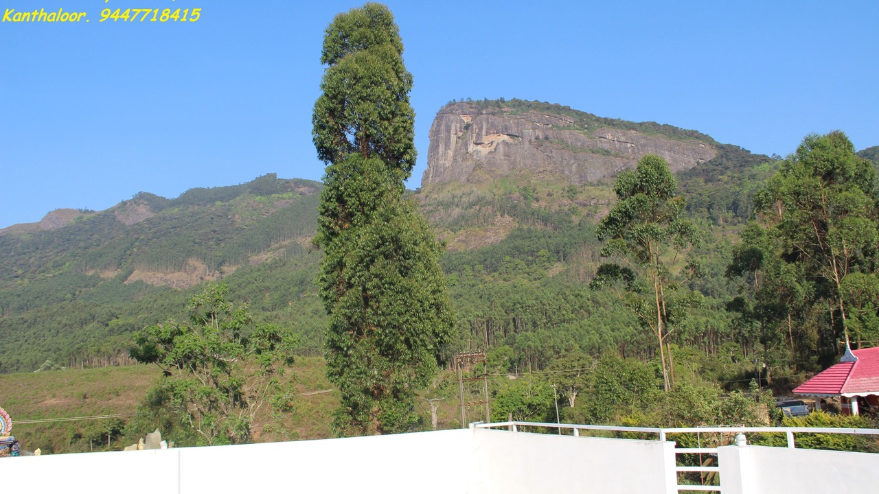 Photo of Others in Kanthalloor