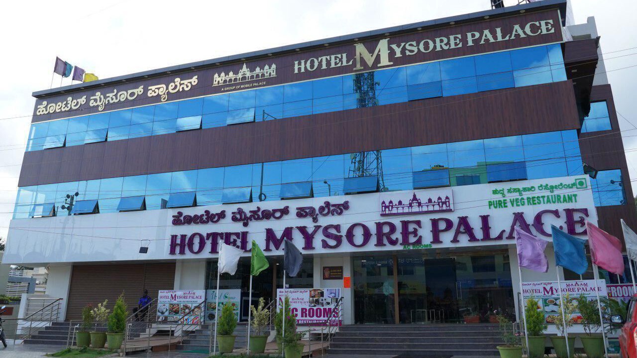Photo of Outdoor in Mysore