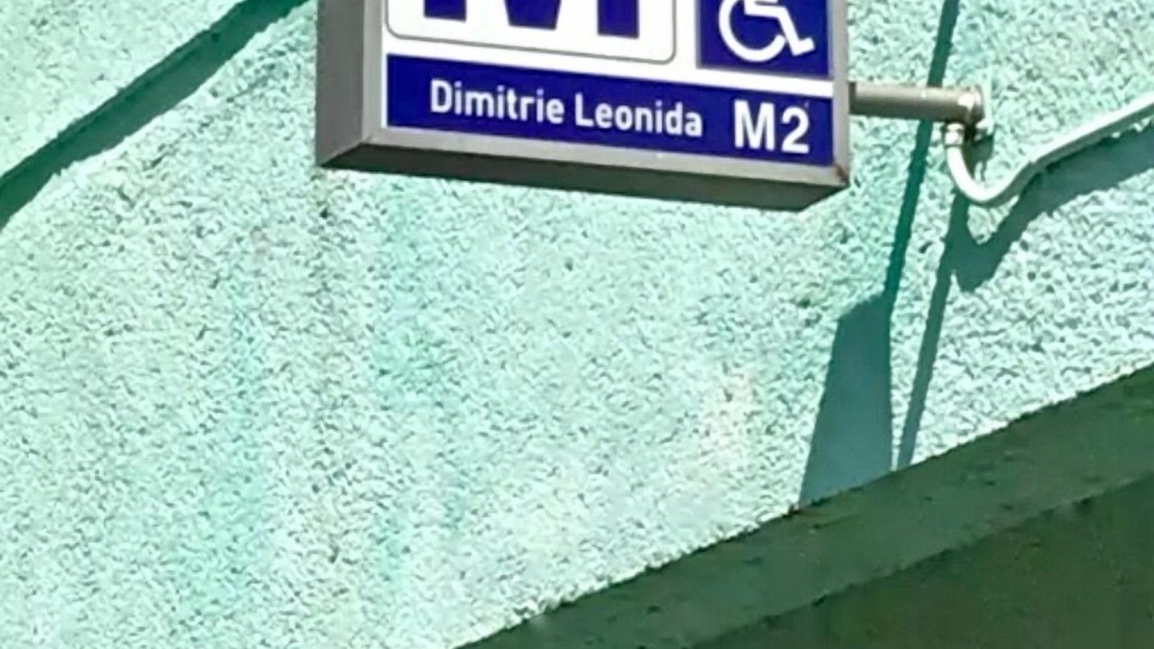 Photo of Outdoor in Sector 4