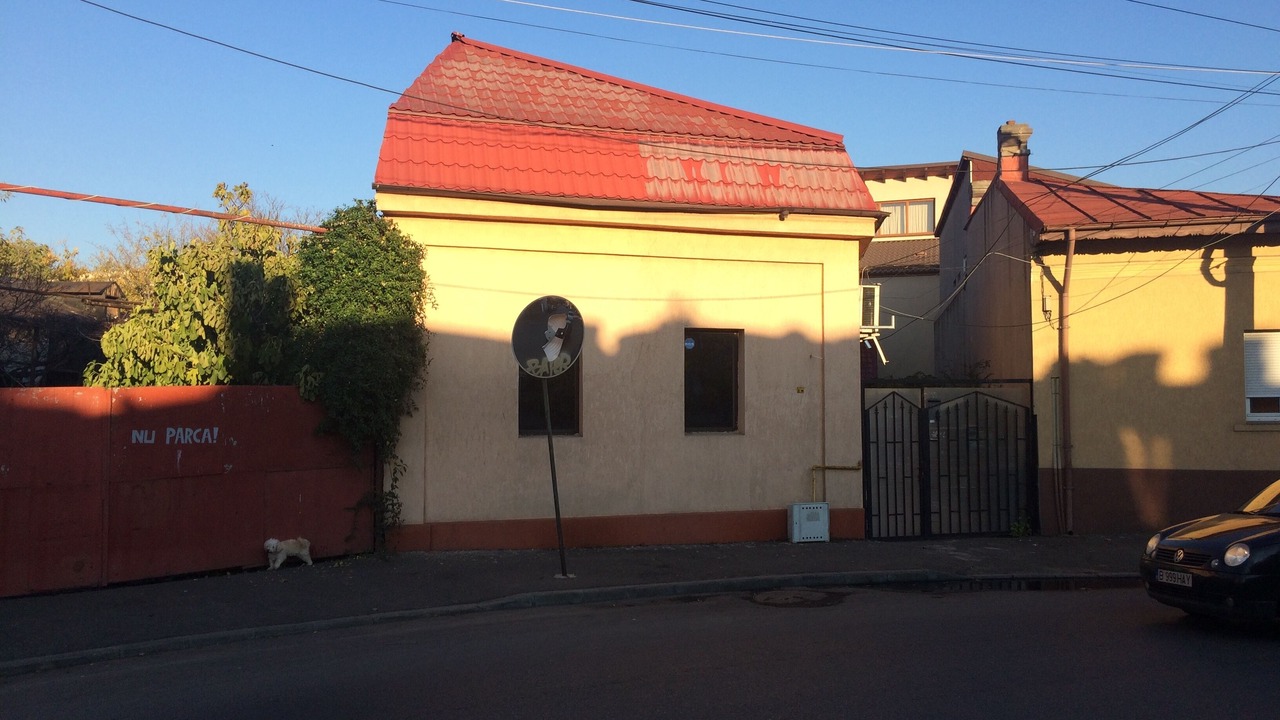 Photo of Others in Bucharest