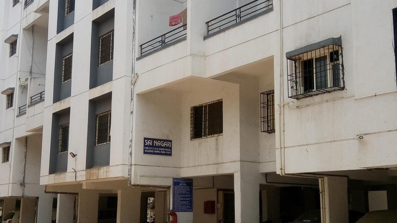 Photo of Others in Pimpri - Chinchwad