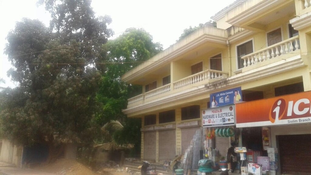 Photo of Others in Kudal