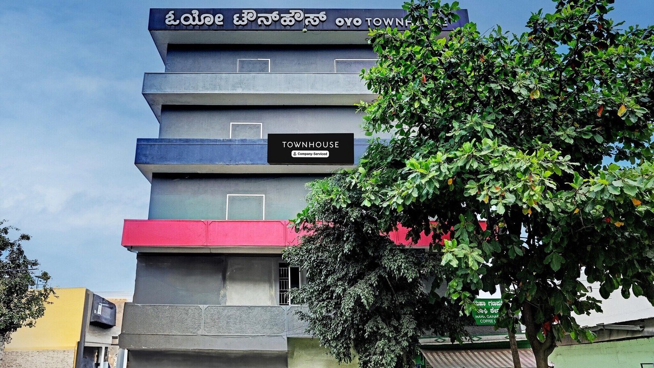 Photo of Outdoor in Bengaluru