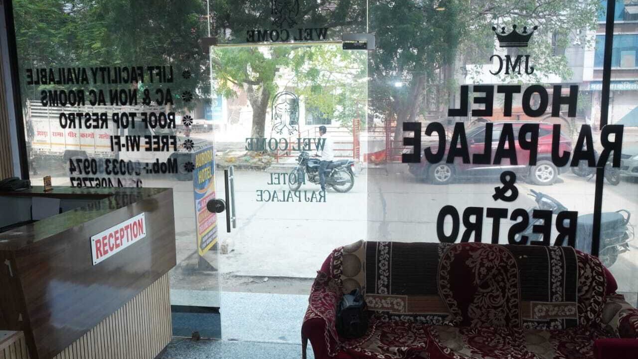Photo of Others in Central Area