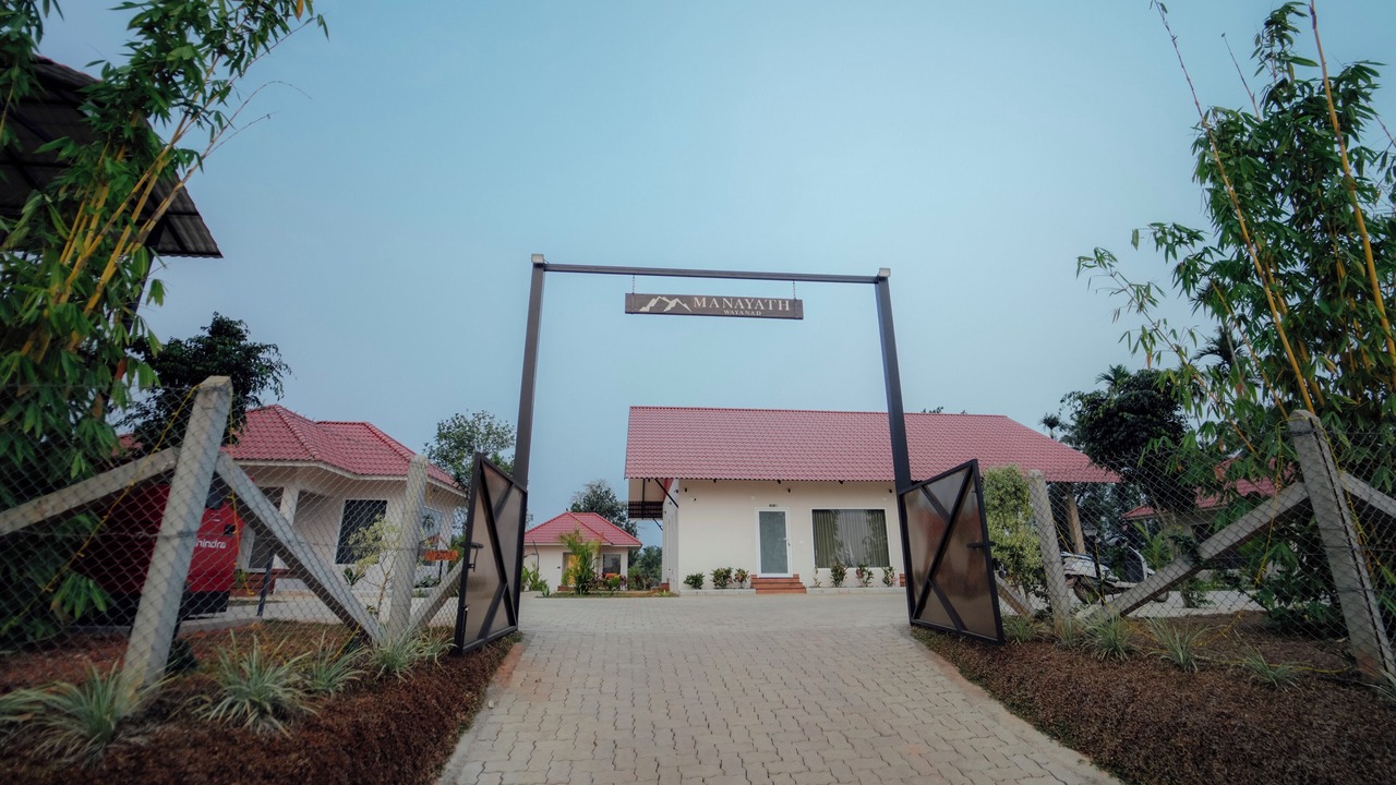 Photo of Outdoor in Sulthan Bathery
