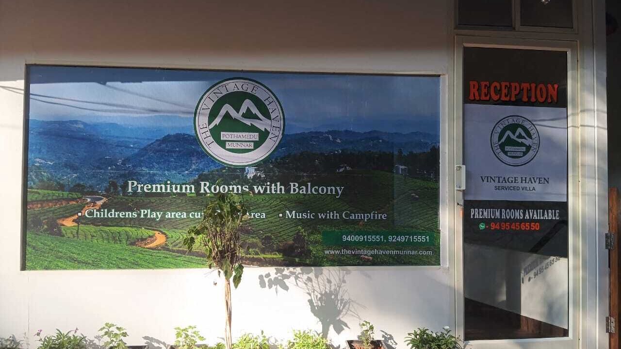 Photo of Outdoor in Pallivasal