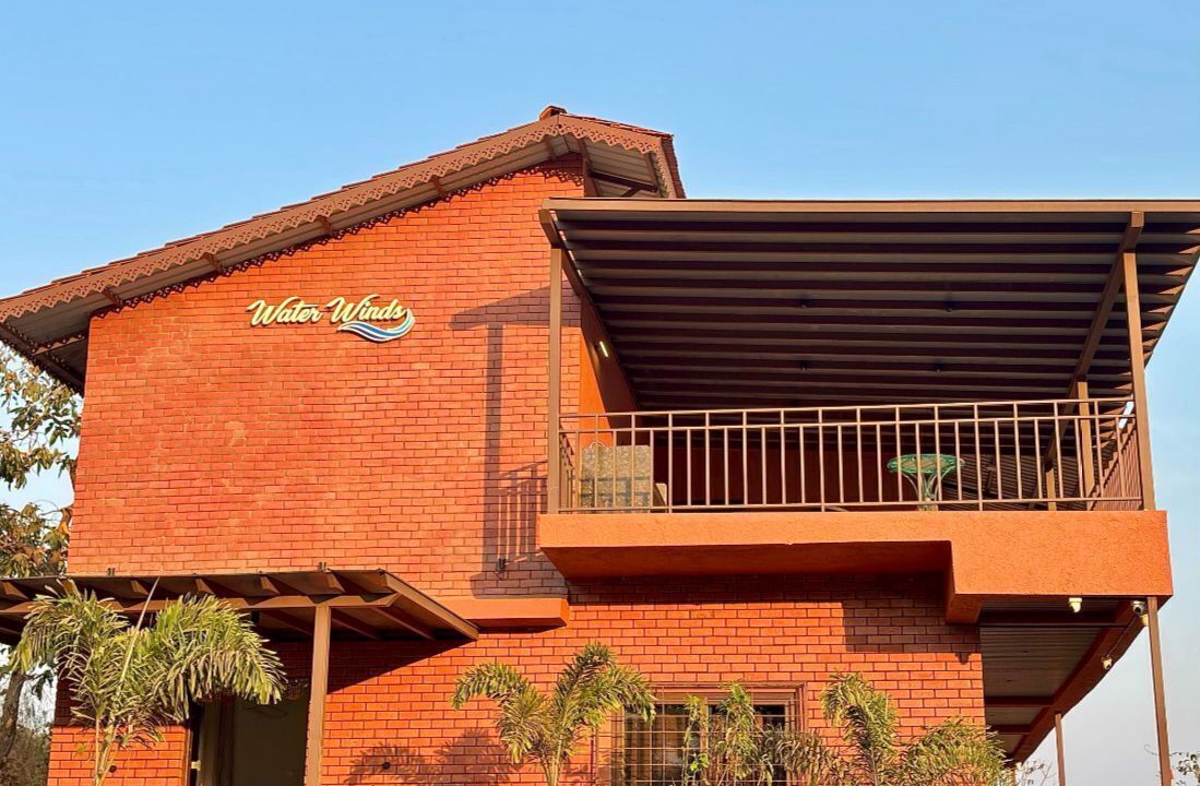 Photo of Outdoor in Paud