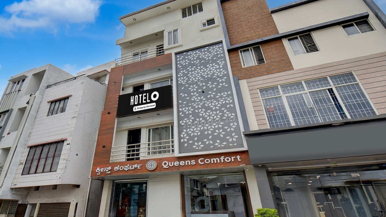 Photo of Outdoor in Mysore