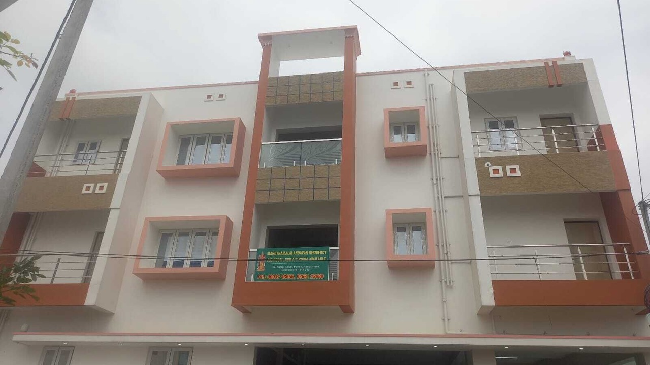 Photo of Outdoor in Coimbatore