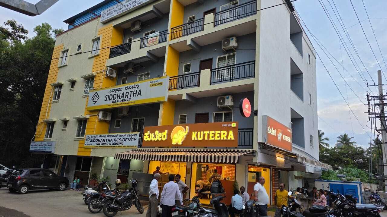 Photo of Outdoor in Mysore
