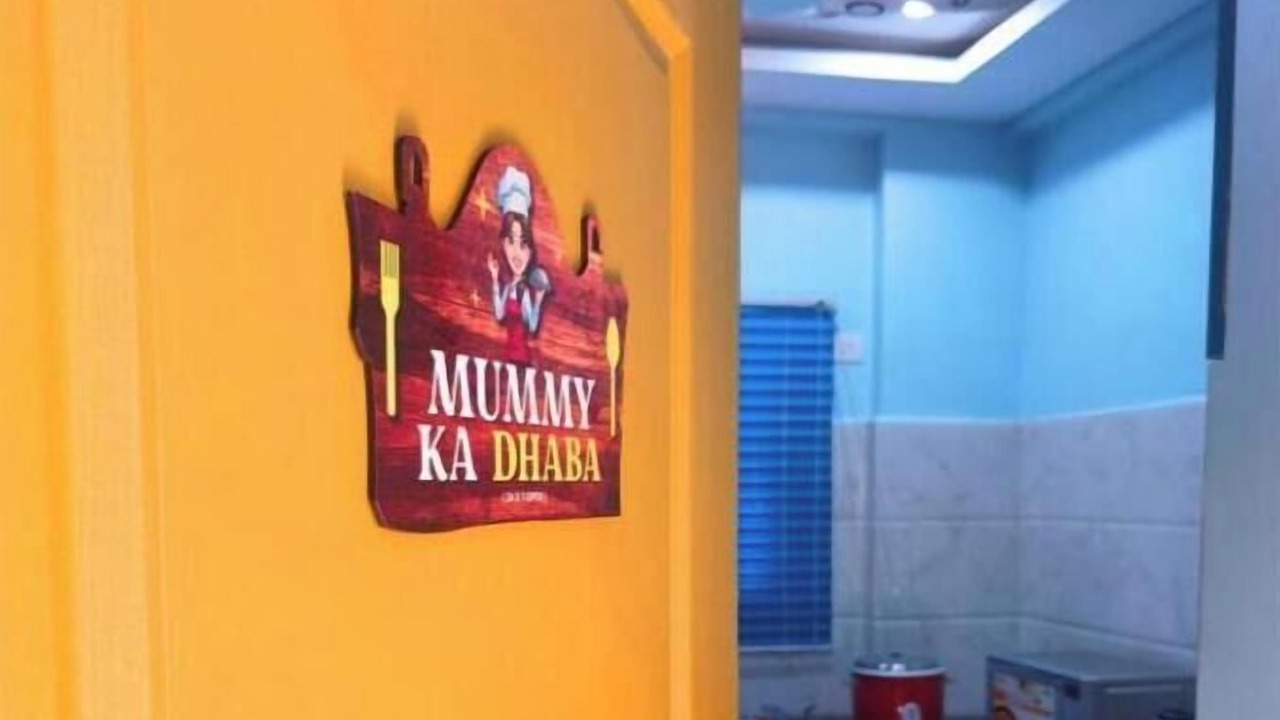 Photo of Kitchen in Bheemili