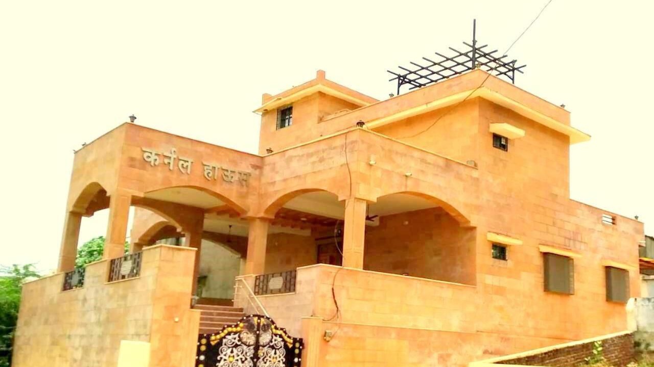 Photo of Others in Dungarpur