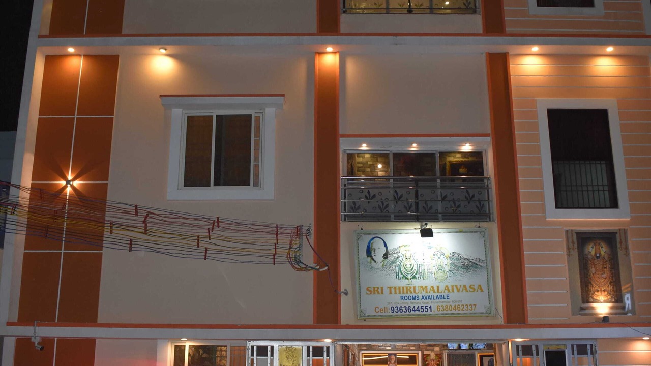 Photo of Outdoor in Tiruvannamalai