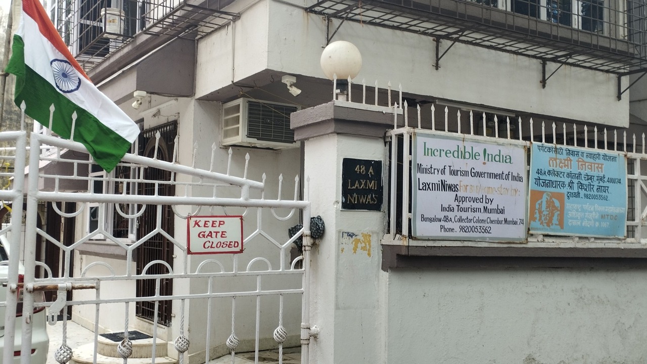 Photo of Others in Bandra Kurla complex