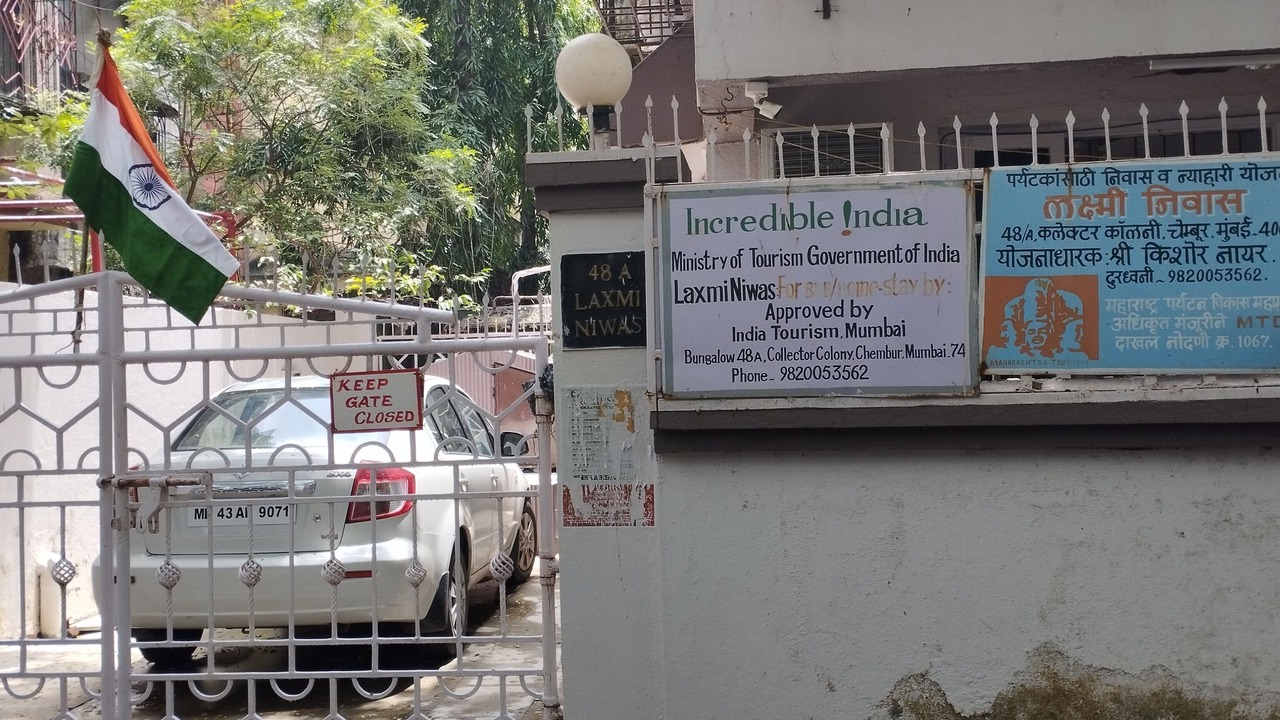 Photo of Outdoor in Bandra Kurla complex