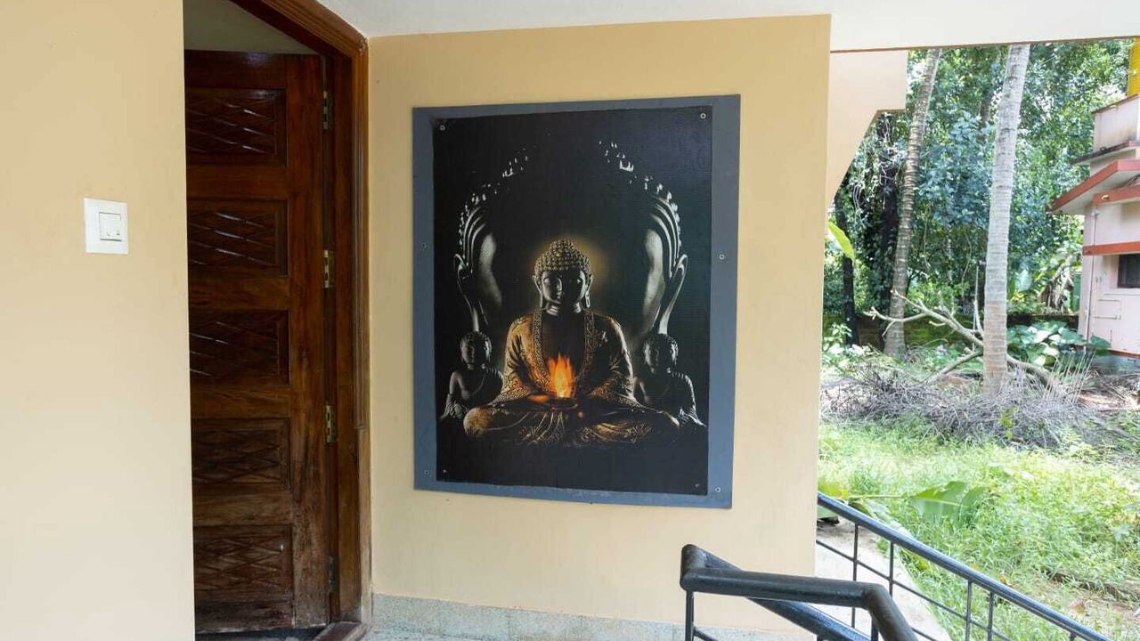 Photo of Outdoor in Udupi