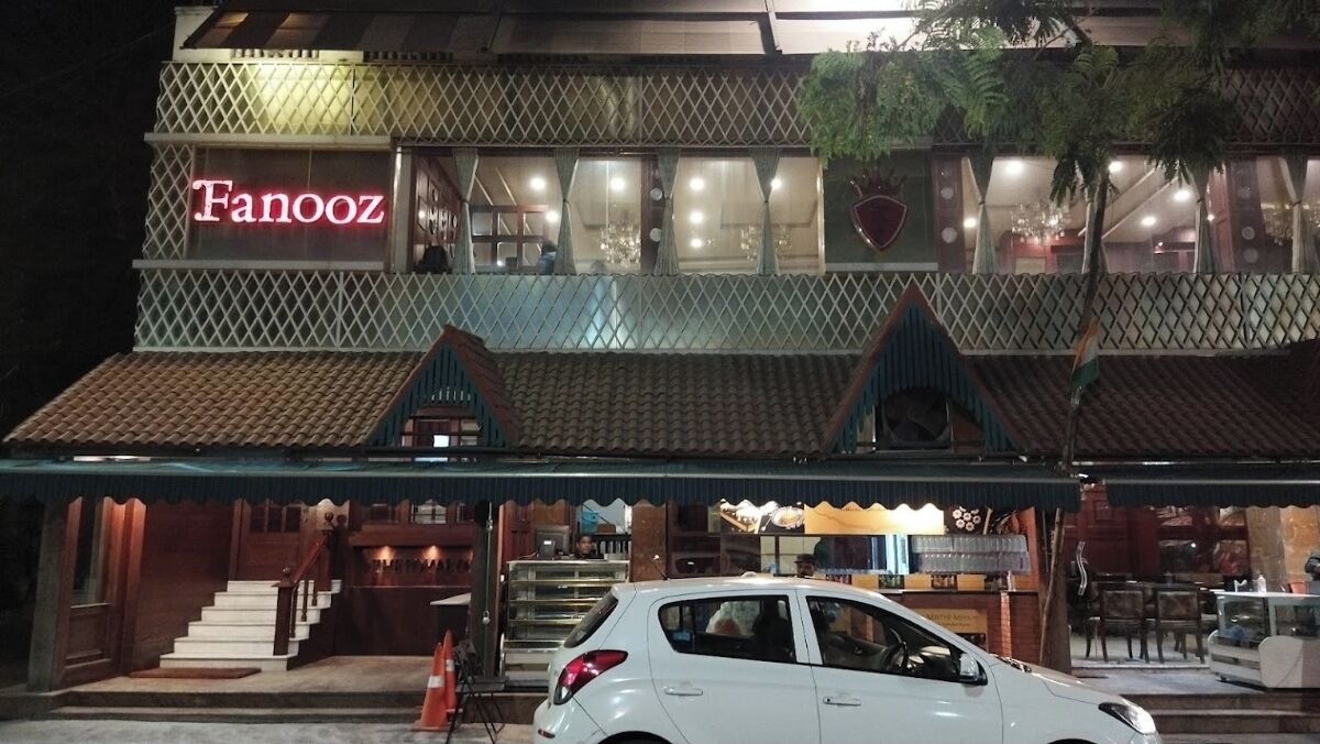 Photo of Outdoor in Banjara Hills