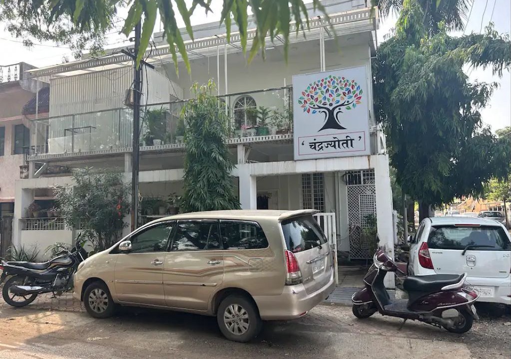 Photo of Outdoor in Nagpur