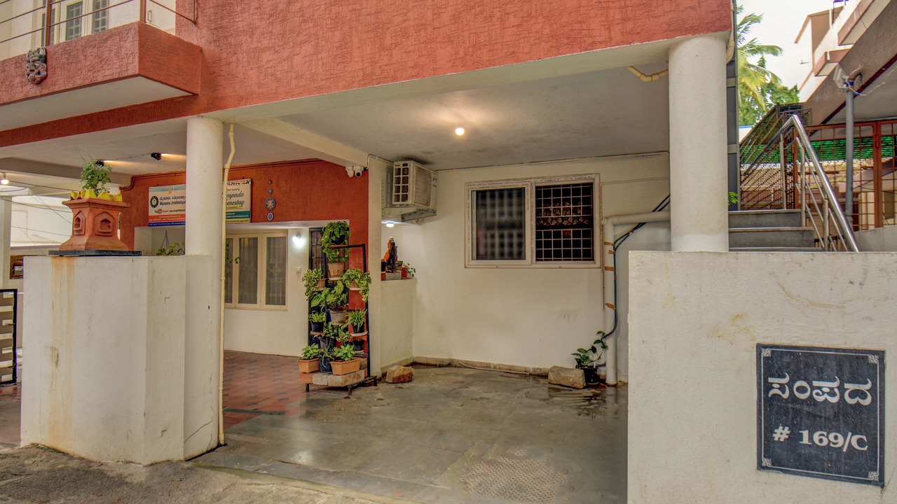 Photo of Outdoor in Rajajinagar