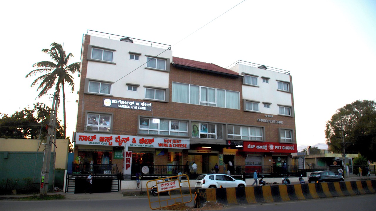 Photo of Outdoor in Chikkamagaluru