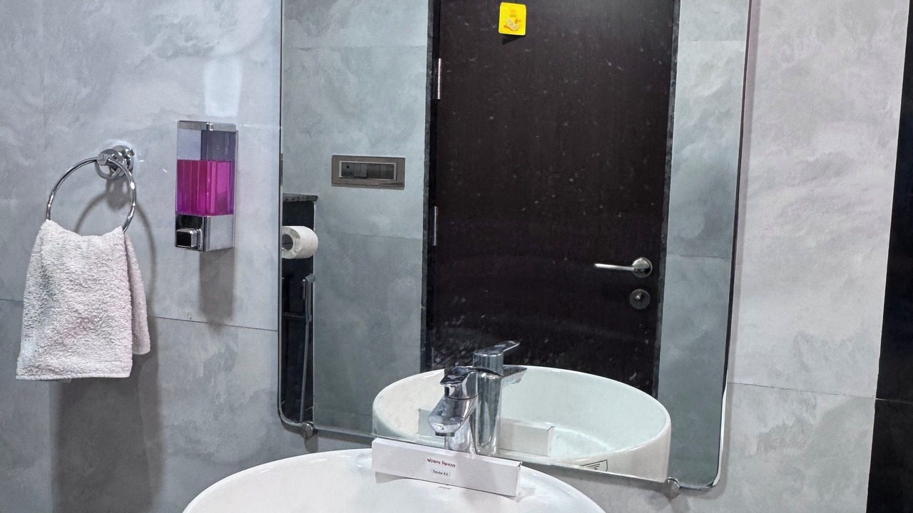 Photo of Bathroom in Paud