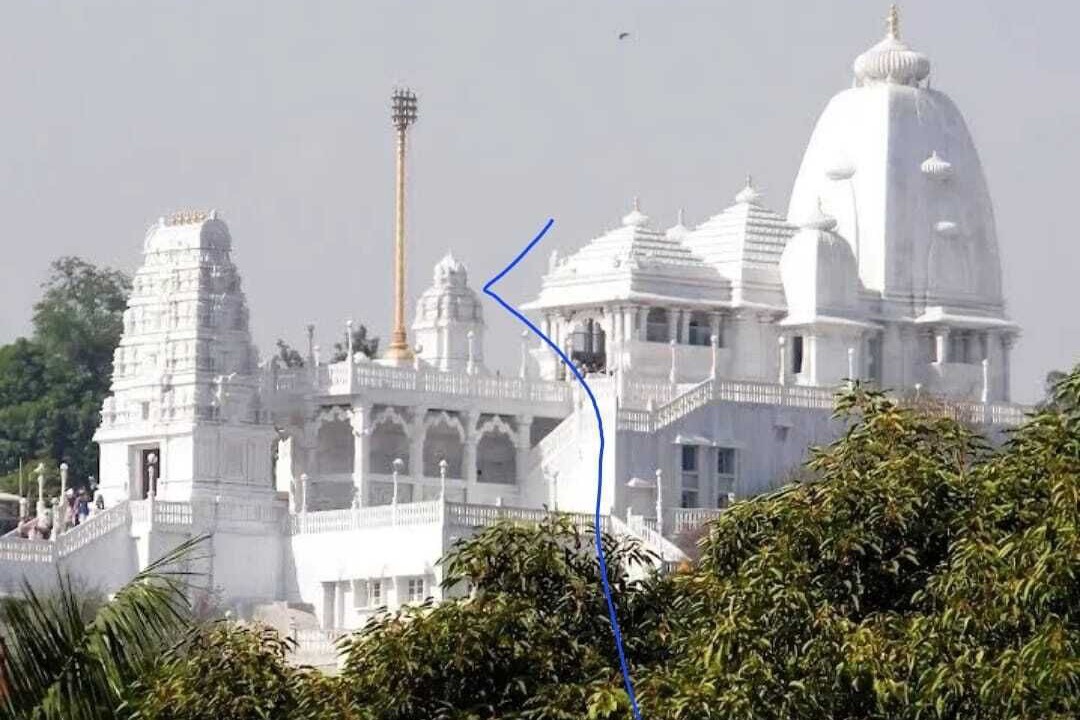 Photo of Others in Banjara Hills
