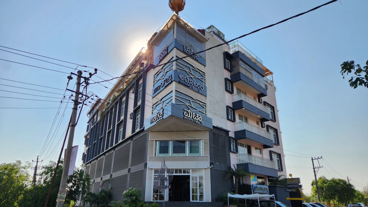 Photo of Outdoor in Manchanabele