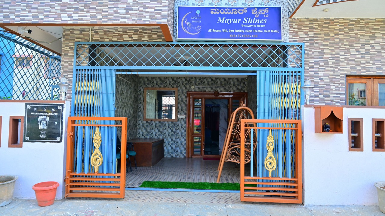 Photo of Outdoor in Anekal