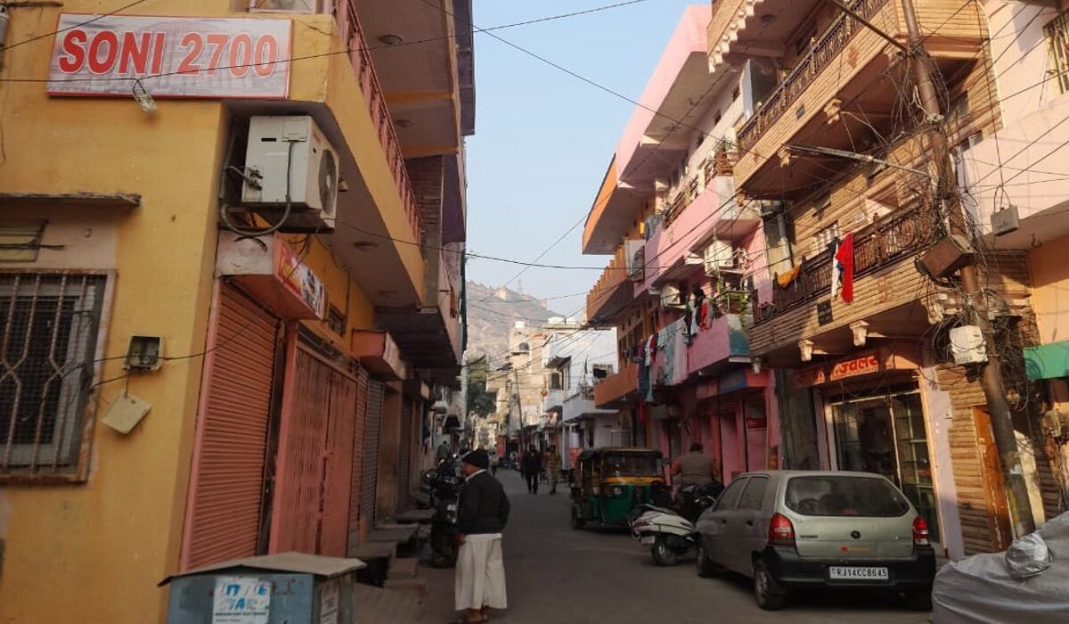 Photo of Others in Pink City