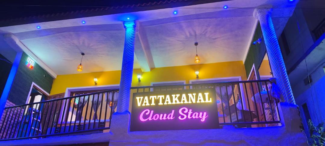 Photo of Others in Vattakanal