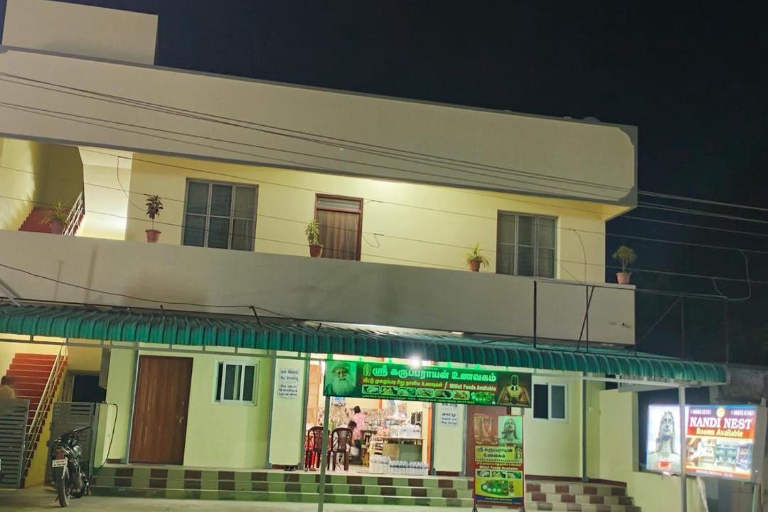 Photo of Others in Coimbatore